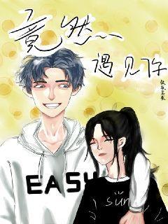 hahabet梦想